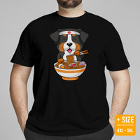 Berner Dog Themed Clothes & Attire - Funny Canine Tee Shirt For Humans - Gifts for Dog Moms, Dads & Lovers - Japanese Ramen Noodle Tee - Black, Plus Size