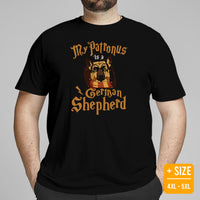 German Shepherd Dog Themed Clothes - Gifts for GSD Dog Moms, Dads & Lovers - Canine Tee Shirts For Humans - My Patronus Is A GSD Shirt - Black, Plus Size