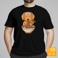 Golden Retriever Dog Themed Clothes - Gifts for Dog Moms, Dads & Lovers - Funny Canine Tee Shirts For Humans - Cute Ramen Noodles Shirt - Black, Plus Size