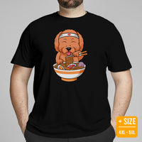 Goldendoodle Dog Themed Clothes, Attire - Canine Tee Shirts For Humans - Gifts for Dog Moms, Dads & Lovers - Cute Ramen Noodles T-Shirt - Black, Plus Size