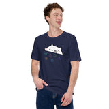 Funny DnD & RPG Games T-Shirt - Xmas Gaming Gift Ideas for Him & Her, Typical Gamers & Cat Lovers - Cute Playful Bongo Cat D&D Shirt - Navy