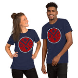 Vintage Washington Baseball Emblem Fanatic T-Shirt: Gift Ideas for Him & Her, Baseball Lovers & Enthusiasts - Retro Style Game Day Tee - Navy, Unisex