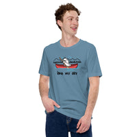 Poodle Dog Themed Clothes & Attire - Funny Canine Tee Shirts For Humans - Gifts for Kayakers, Campers, Dog Lovers - Lake My Day T-Shirt - Steel Blue